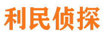 平山婚外情调查